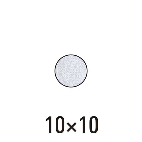 Profi Abreinigungstuch Paddy 10er-Set – Ø10 cm, 500 g/m², superflauschig, Hotelqualität